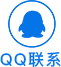 qq溝通